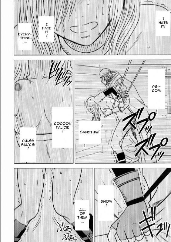 [Crimson Comics (Carmine)] Watashi wa Kaware te i ta  I Was Kept (Final Fantasy XIII) [English]_41