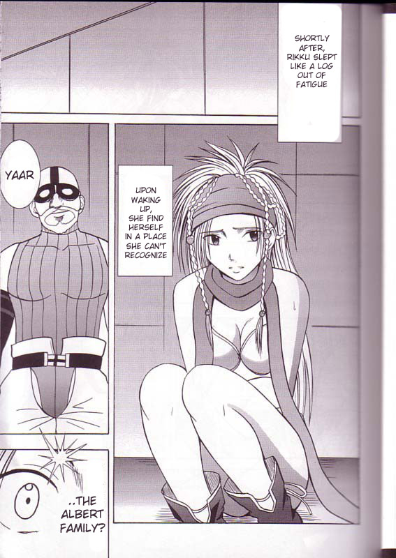 [Crimson Comics (Carmine)] Yuna Rikku Double Hard (Final Fantasy X-2) [English] [desudesu]_05