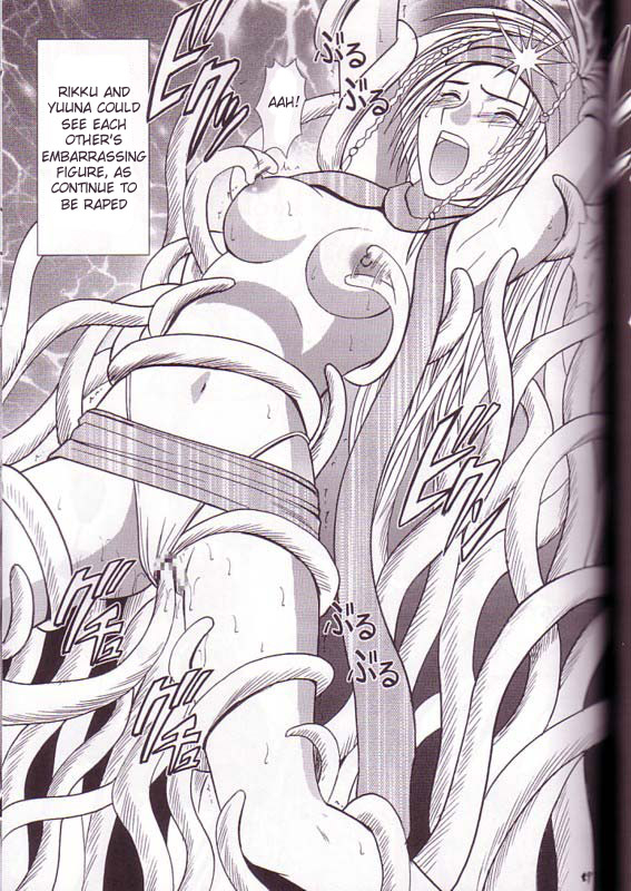 [Crimson Comics (Carmine)] Yuna Rikku Double Hard (Final Fantasy X-2) [English] [desudesu]_47