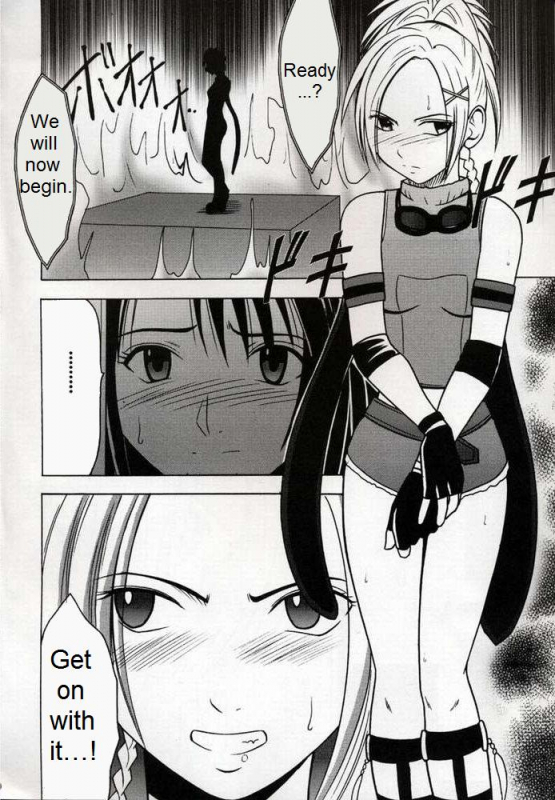 [Crimson Comics (Carmine, Takatsu Rin)] Zettai Zetsumei (Final Fantasy X) [English] [Trinity Transla_06