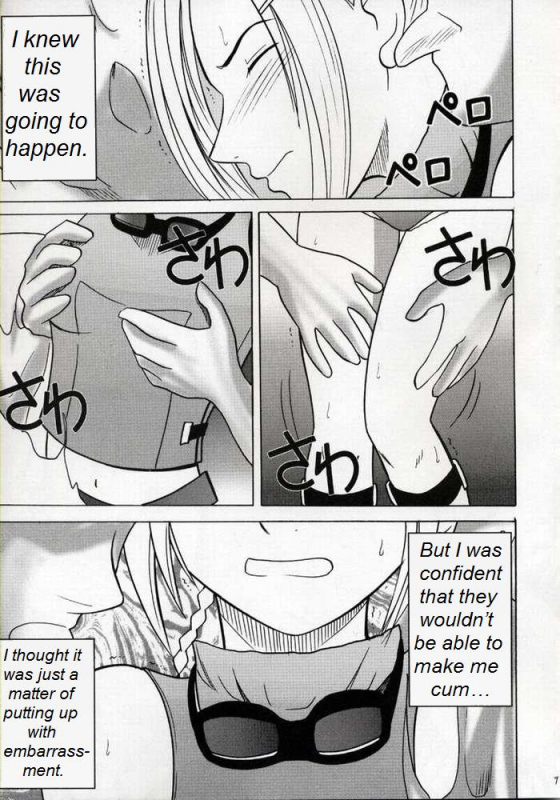 [Crimson Comics (Carmine, Takatsu Rin)] Zettai Zetsumei (Final Fantasy X) [English] [Trinity Transla_07