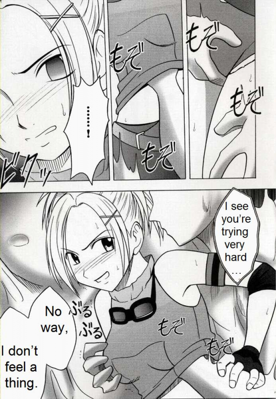 [Crimson Comics (Carmine, Takatsu Rin)] Zettai Zetsumei (Final Fantasy X) [English] [Trinity Transla_09