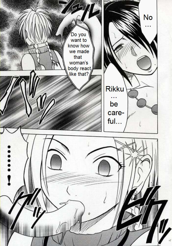 [Crimson Comics (Carmine, Takatsu Rin)] Zettai Zetsumei (Final Fantasy X) [English] [Trinity Transla_13