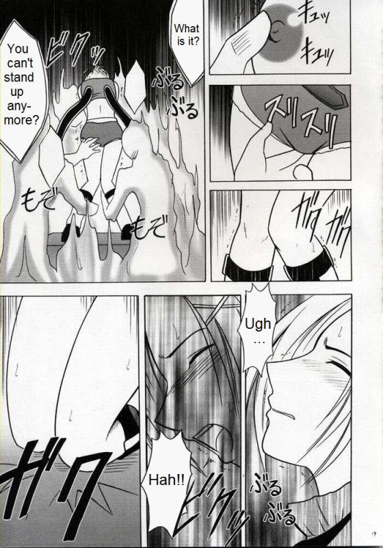 [Crimson Comics (Carmine, Takatsu Rin)] Zettai Zetsumei (Final Fantasy X) [English] [Trinity Transla_17