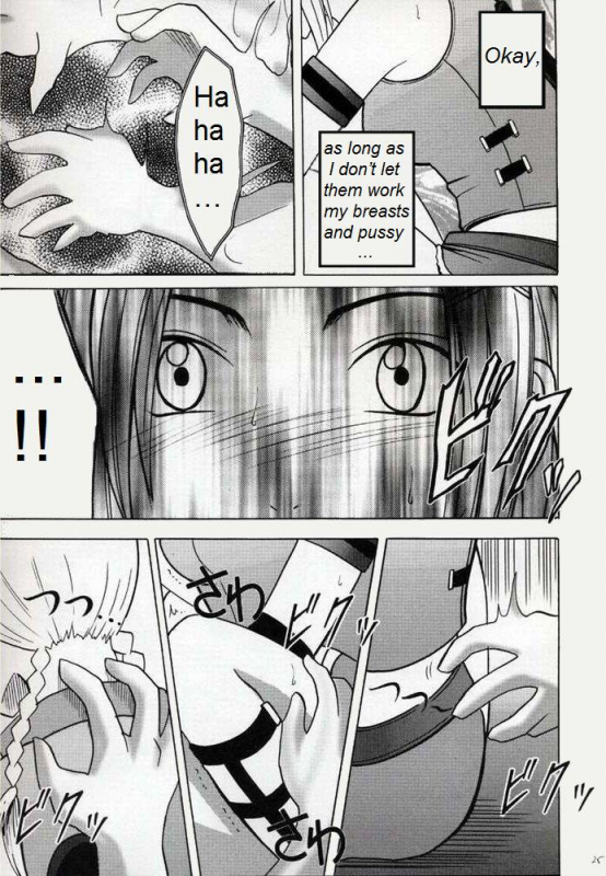 [Crimson Comics (Carmine, Takatsu Rin)] Zettai Zetsumei (Final Fantasy X) [English] [Trinity Transla_23