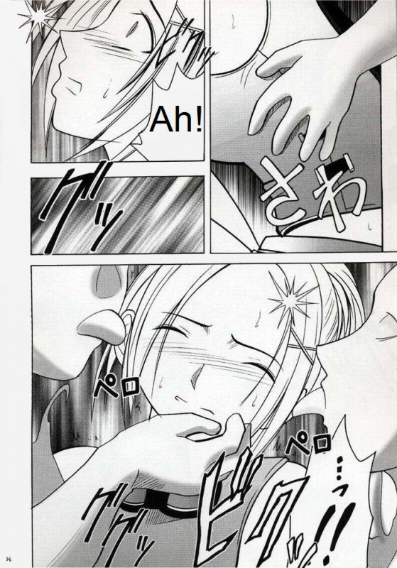 [Crimson Comics (Carmine, Takatsu Rin)] Zettai Zetsumei (Final Fantasy X) [English] [Trinity Transla_26