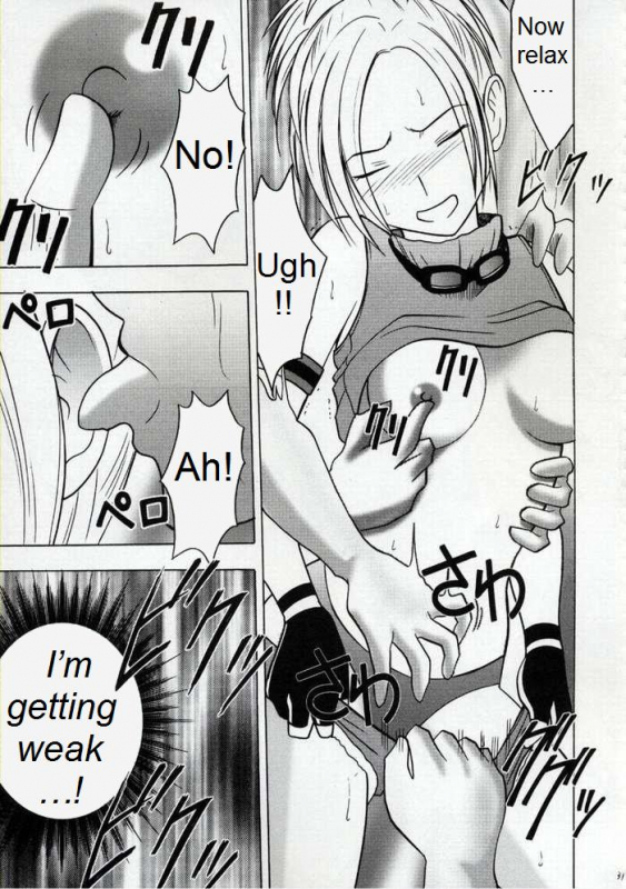 [Crimson Comics (Carmine, Takatsu Rin)] Zettai Zetsumei (Final Fantasy X) [English] [Trinity Transla_29