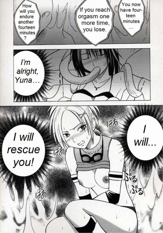 [Crimson Comics (Carmine, Takatsu Rin)] Zettai Zetsumei (Final Fantasy X) [English] [Trinity Transla_35