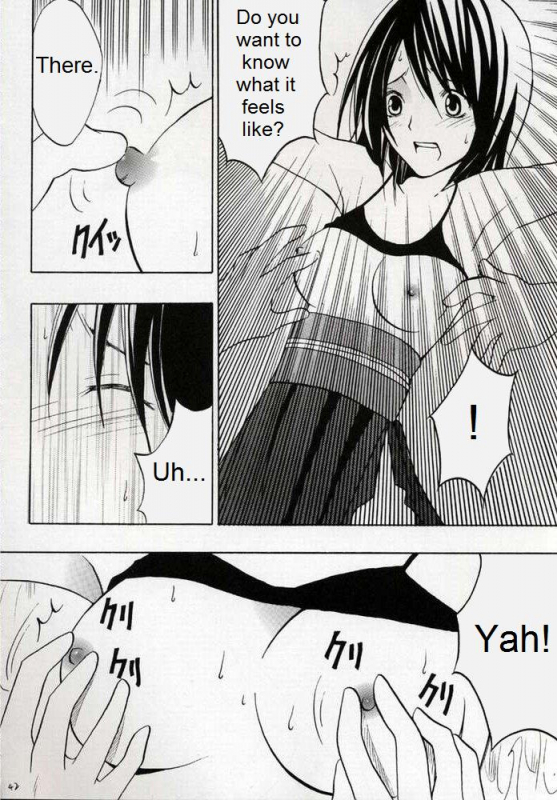 [Crimson Comics (Carmine, Takatsu Rin)] Zettai Zetsumei (Final Fantasy X) [English] [Trinity Transla_39