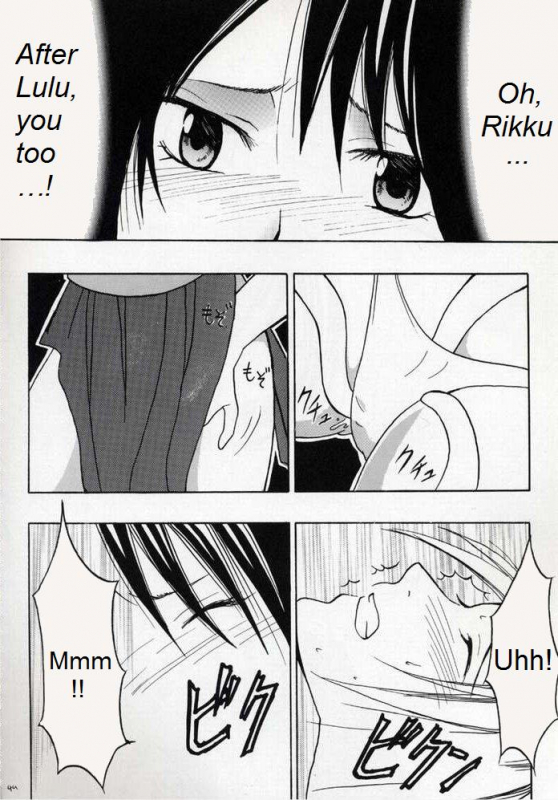 [Crimson Comics (Carmine, Takatsu Rin)] Zettai Zetsumei (Final Fantasy X) [English] [Trinity Transla_41