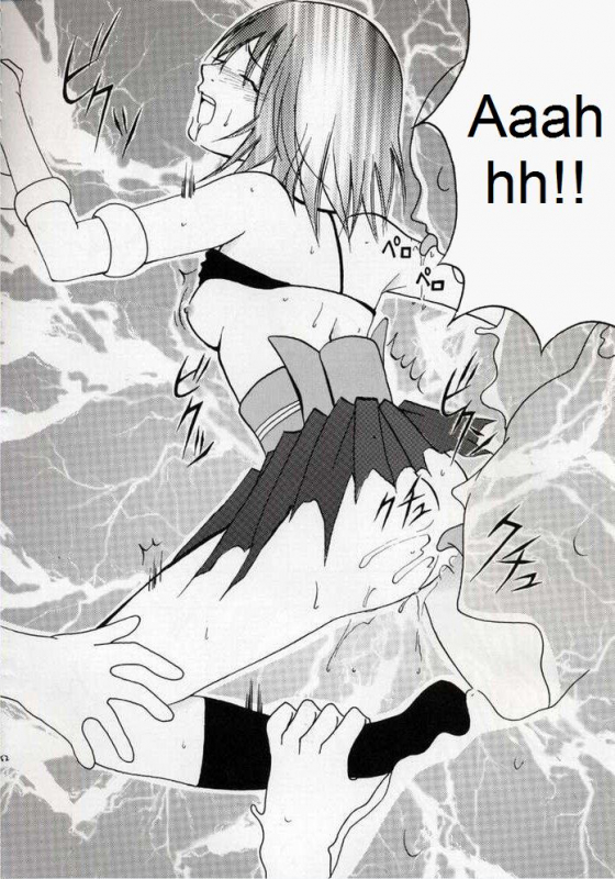 [Crimson Comics (Carmine, Takatsu Rin)] Zettai Zetsumei (Final Fantasy X) [English] [Trinity Transla_49