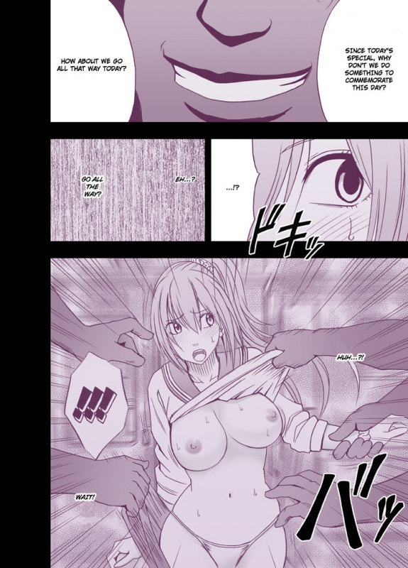 [Crimson Comics (Crimson)] 1-Nenkan Chikan Sa_37