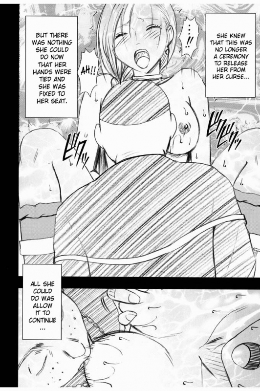 [Crimson Comics (Crimson)] Bianca Monogatari 2  Bianca's Tale 2 (Dragon Quest V) [English] [SaHa]_27