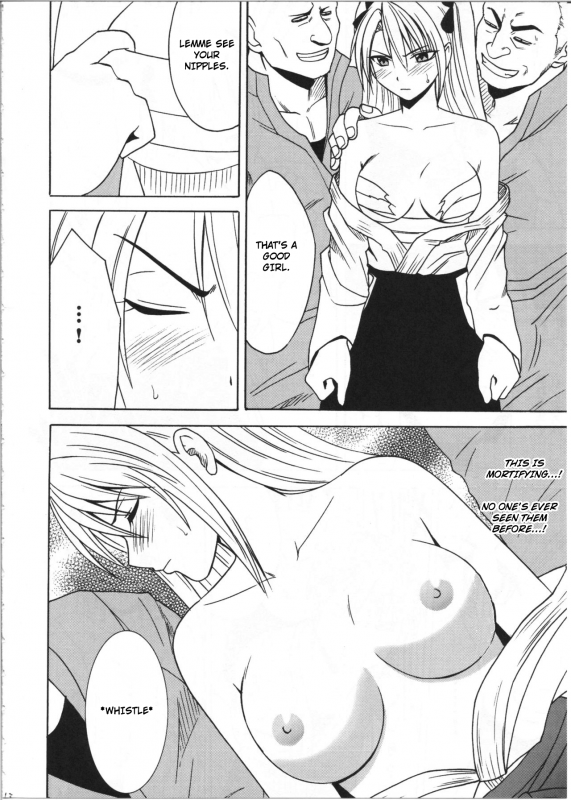 [Crimson Comics (Crimson)] Diamond wa Kizutsukanai 1 [English] [TripleSevenScans]_12