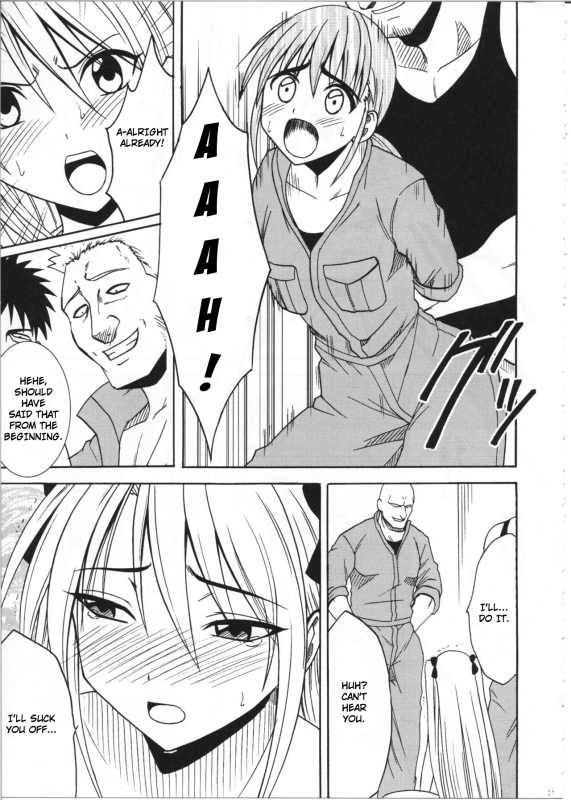 [Crimson Comics (Crimson)] Diamond wa Kizutsukanai 1 [English] [TripleSevenScans]_33