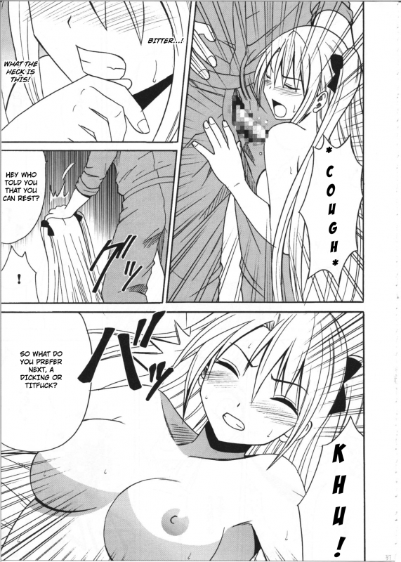 [Crimson Comics (Crimson)] Diamond wa Kizutsukanai 1 [English] [TripleSevenScans]_37