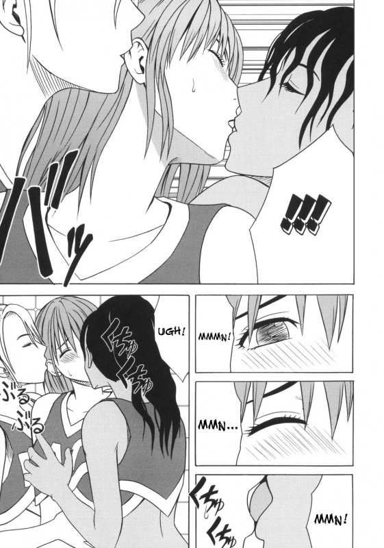 [Crimson Comics (Crimson)] Dorei Sengen  Slave Proclamation (Eyeshield 21) [English] [SaHa]_06