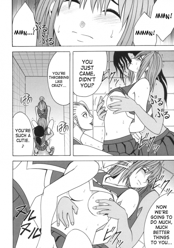 [Crimson Comics (Crimson)] Dorei Sengen  Slave Proclamation (Eyeshield 21) [English] [SaHa]_21