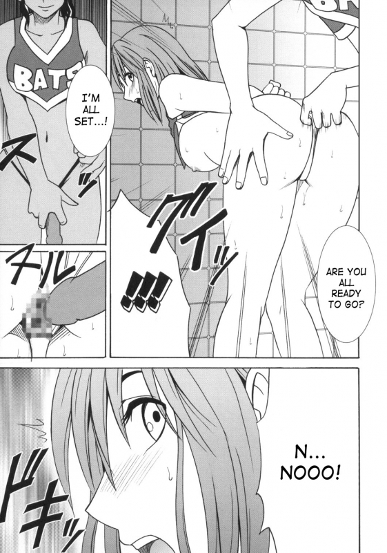 [Crimson Comics (Crimson)] Dorei Sengen  Slave Proclamation (Eyeshield 21) [English] [SaHa]_22