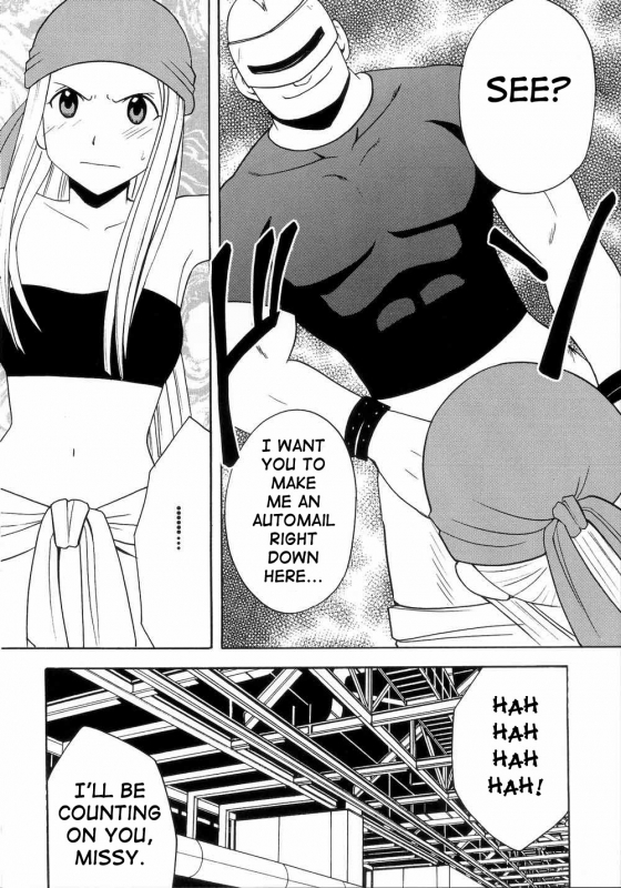 [Crimson Comics (Crimson)] Fusagareta Deguchi  Blocked Exit (Fullmetal Alchemist) [English] [SaHa]_02