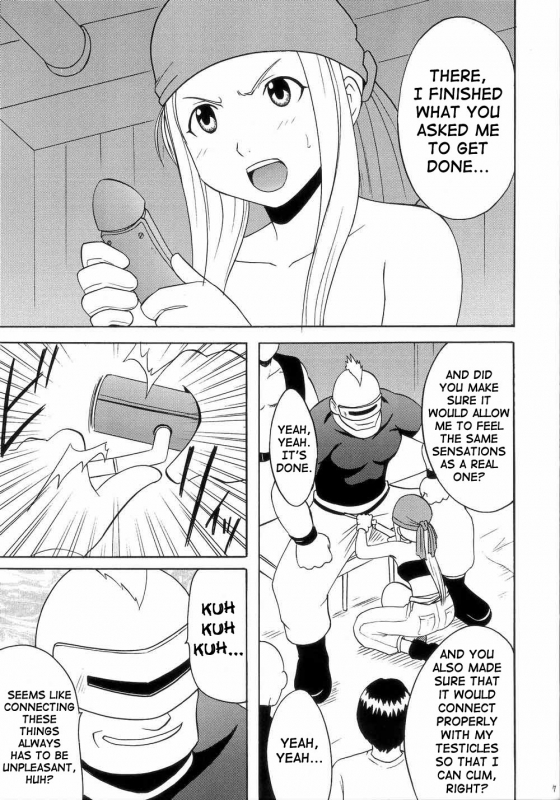 [Crimson Comics (Crimson)] Fusagareta Deguchi  Blocked Exit (Fullmetal Alchemist) [English] [SaHa]_05