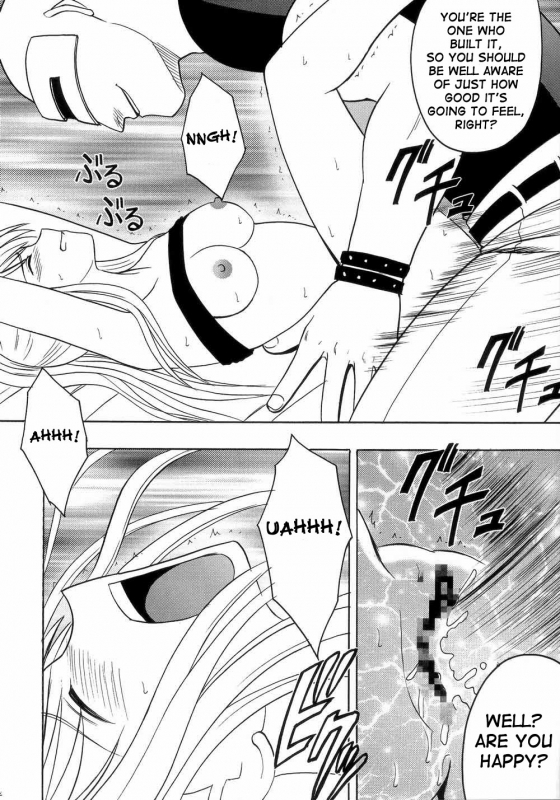 [Crimson Comics (Crimson)] Fusagareta Deguchi  Blocked Exit (Fullmetal Alchemist) [English] [SaHa]_32