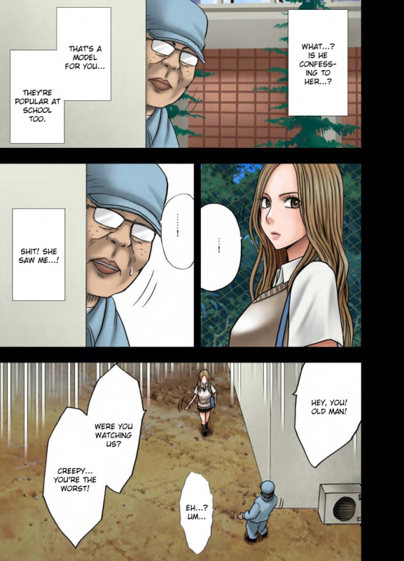 [Crimson Comics (Crimson)] Idol Kyousei Sousa Gakuen hen  Virgin Idol [English] {Kizlan}_005