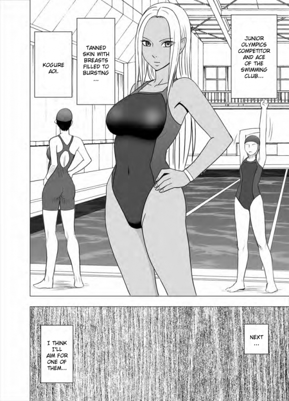 [Crimson Comics (Crimson)] Idol Kyousei Sousa Gakuen hen  Virgin Idol [English] {Kizlan}_042