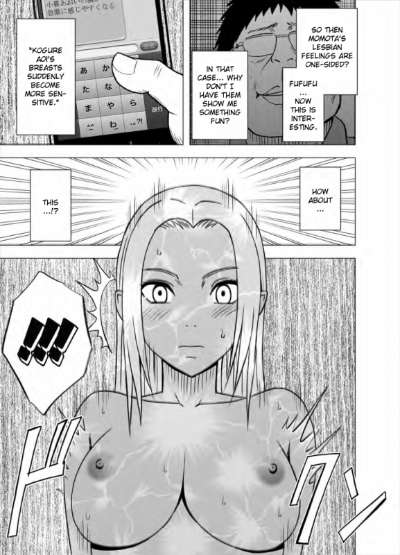 [Crimson Comics (Crimson)] Idol Kyousei Sousa Gakuen hen  Virgin Idol [English] {Kizlan}_049