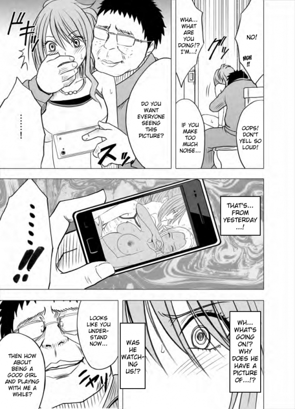 [Crimson Comics (Crimson)] Idol Kyousei Sousa Gakuen hen  Virgin Idol [English] {Kizlan}_072