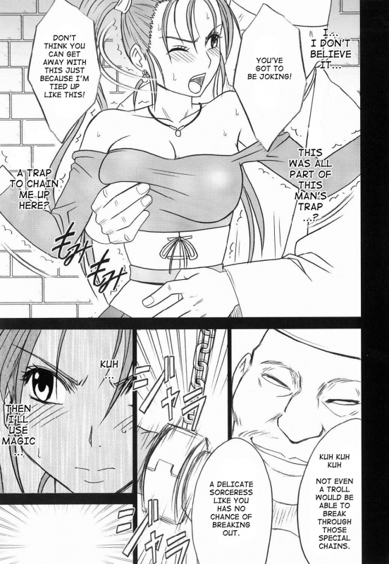 [Crimson Comics (Crimson)] Jessica Da  Jessica's Descent (Dragon Quest VIII) [English]_12