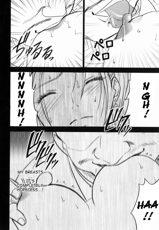 [Crimson Comics (Crimson)] Jessica Da  Jessica's Descent (Dragon Quest VIII) [English]_19