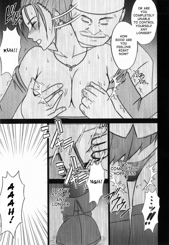 [Crimson Comics (Crimson)] Jessica Da  Jessica's Descent (Dragon Quest VIII) [English]_28