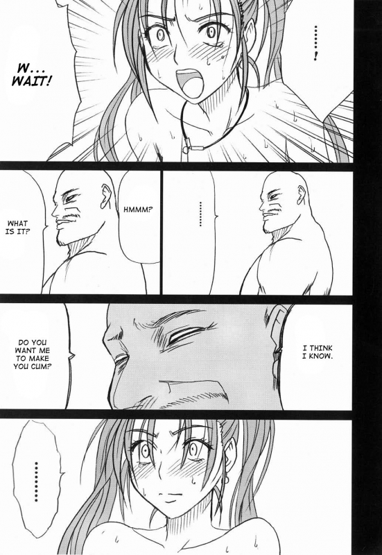 [Crimson Comics (Crimson)] Jessica Da  Jessica's Descent (Dragon Quest VIII) [English]_46