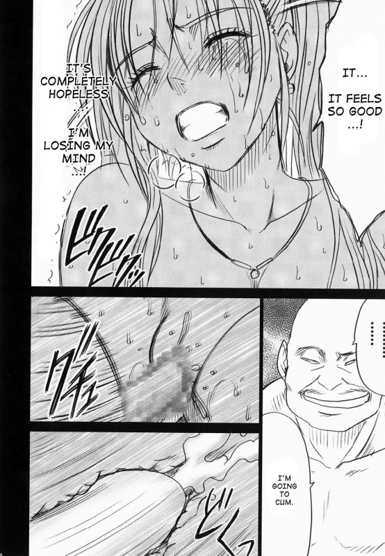 [Crimson Comics (Crimson)] Jessica Da  Jessica's Descent (Dragon Quest VIII) [English]_57