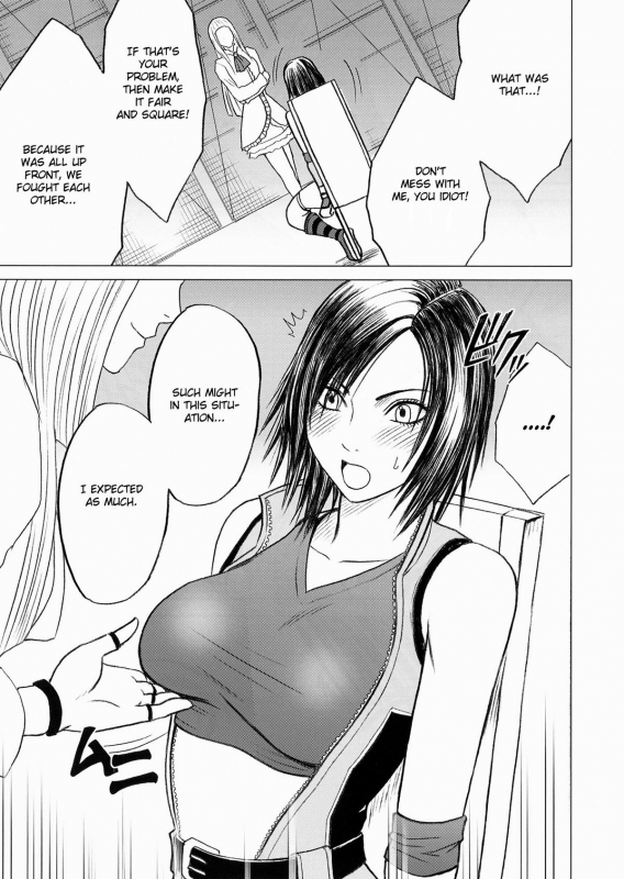 [Crimson Comics (Crimson)] Lili x Asuka (Tekken) [English] [CGrascal]_03