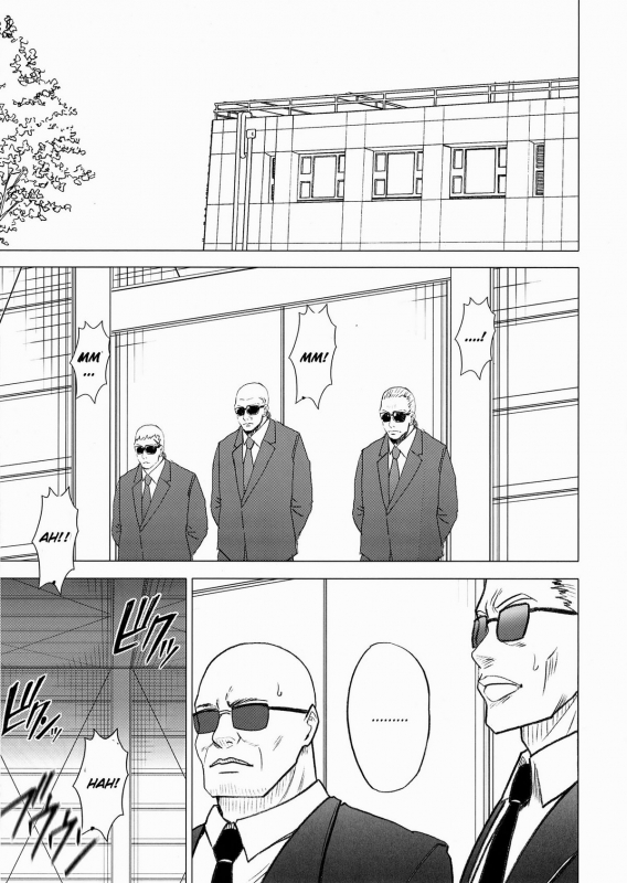 [Crimson Comics (Crimson)] Lili x Asuka (Tekken) [English] [CGrascal]_17