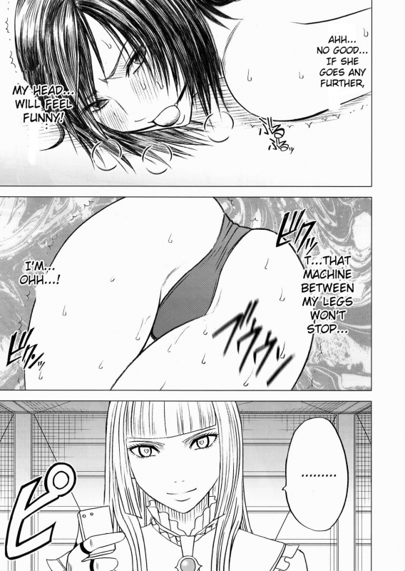 [Crimson Comics (Crimson)] Lili x Asuka (Tekken) [English] [CGrascal]_19