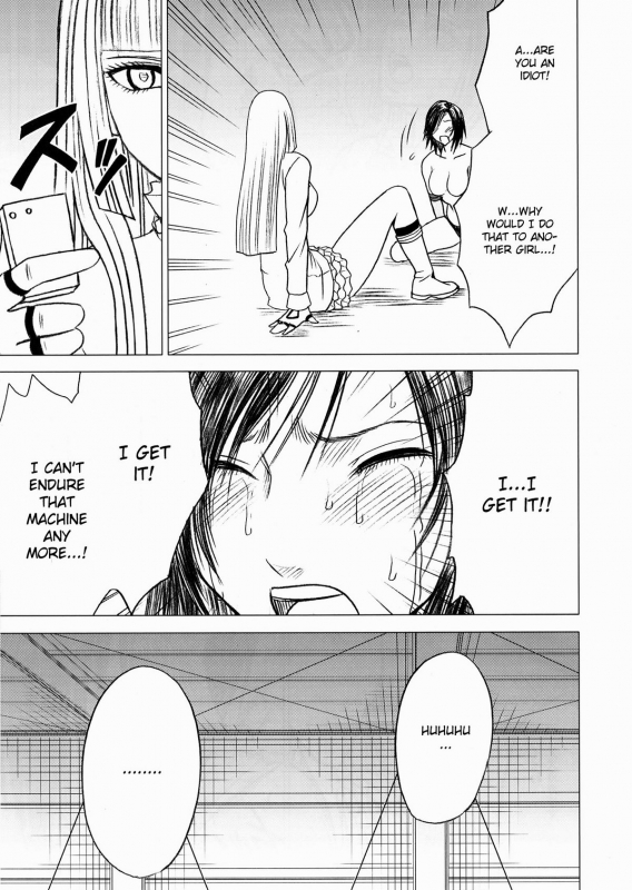 [Crimson Comics (Crimson)] Lili x Asuka (Tekken) [English] [CGrascal]_27