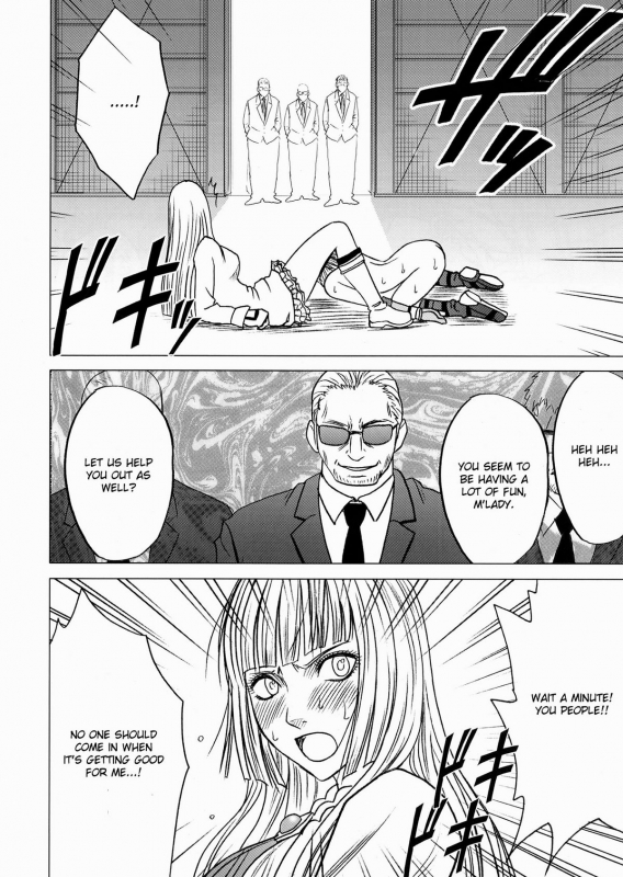 [Crimson Comics (Crimson)] Lili x Asuka (Tekken) [English] [CGrascal]_30