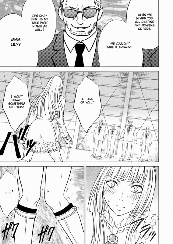 [Crimson Comics (Crimson)] Lili x Asuka (Tekken) [English] [CGrascal]_31