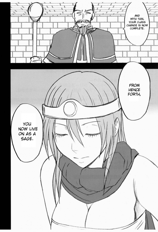 [Crimson Comics (Crimson)] Onna Kenja no Yudan (Dragon Quest III) [English] [Slayerjammer]_03