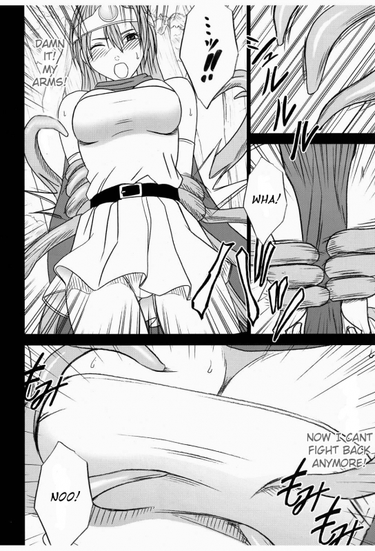 [Crimson Comics (Crimson)] Onna Kenja no Yudan (Dragon Quest III) [English] [Slayerjammer]_19