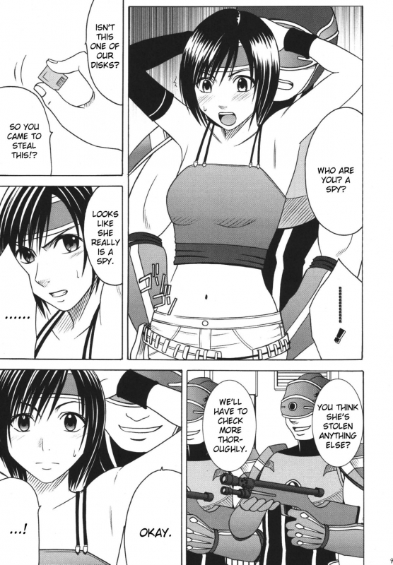 [Crimson Comics (Crimson)] Tenmou Kaik_07