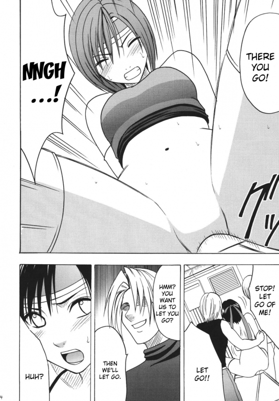 [Crimson Comics (Crimson)] Tenmou Kaik_22