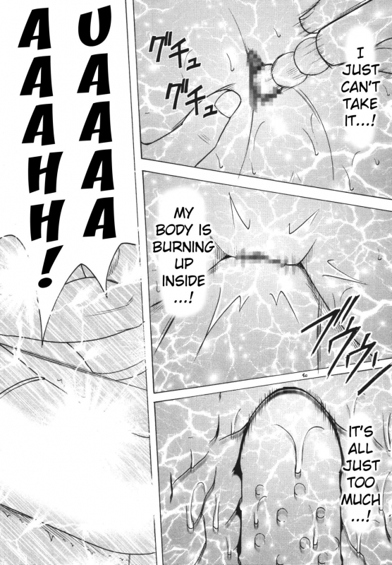 [Crimson Comics (Crimson)] Tenmou Kaik_38