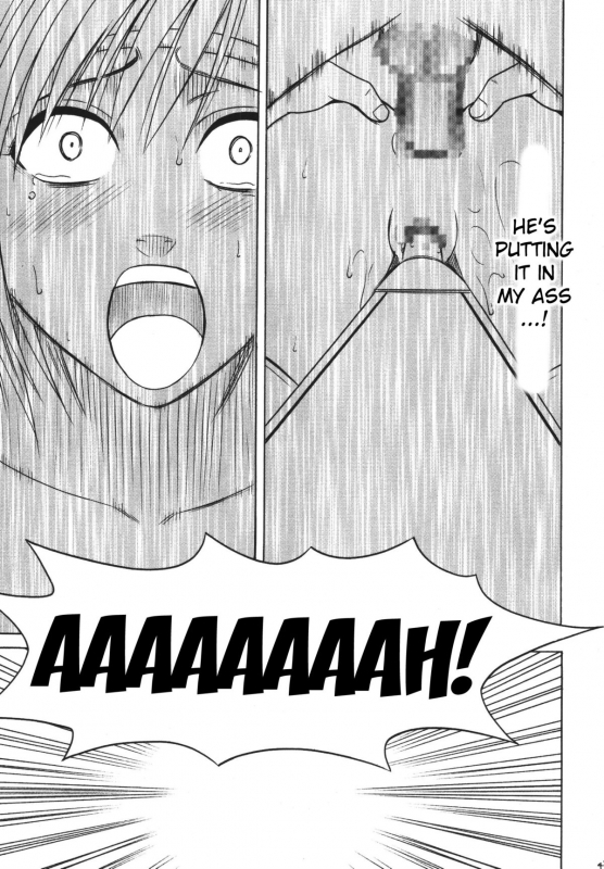 [Crimson Comics (Crimson)] Tenmou Kaik_41