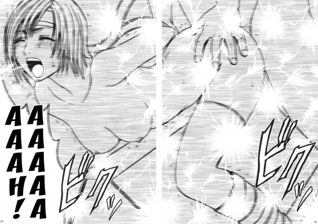 [Crimson Comics (Crimson)] Tenmou Kaik_46