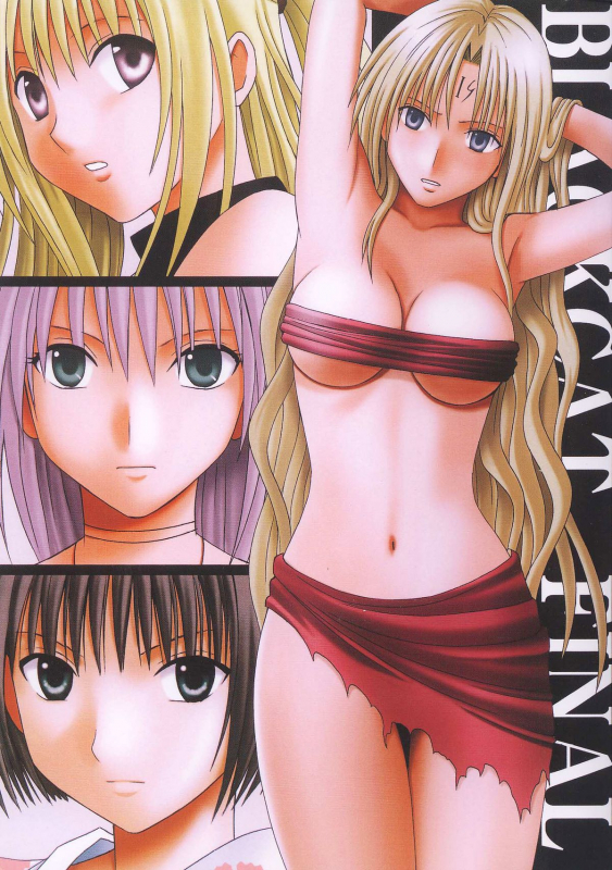 [Crimson Comics] Black Cat Final [English]_00