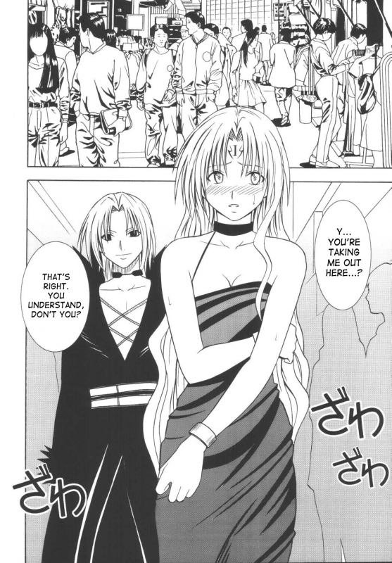 [Crimson Comics] Black Cat Final [English]_08